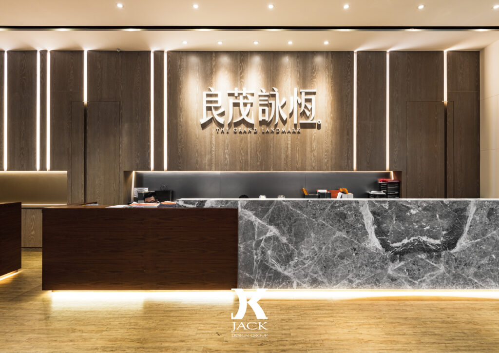 桃園-良茂詠恆-接待中心 | 傑客室內設計
