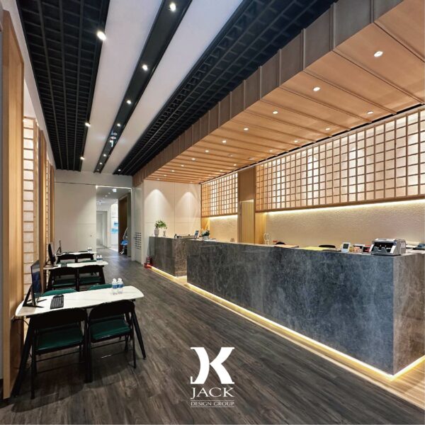 新北-國家新美院-接待中心 | 傑客室內設計
